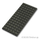 レゴ パーツ プレート 6 x 14 [ Black / ブラック ] | LEGO純正品の バラ 売り