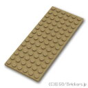 レゴ パーツ プレート 6 x 14 [ Dark Tan / ダークタン ] | LEGO純正品の バラ 売り