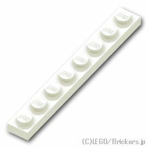 レゴ パーツ プレート 1 x 8 [ White / ホワイト ] | LEGO純正品の バラ 売り
