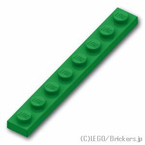 レゴ パーツ プレート 1 x 8 [ Green / グリーン ] | LEGO純正品の バラ 売り