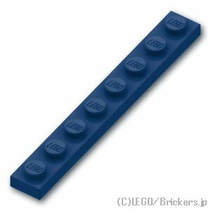 レゴ パーツ プレート 1 x 8 [ Dark Blue / ダークブルー ] | LEGO純正品の バラ 売り