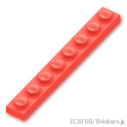 レゴ パーツ プレート 1 x 8 [ Coral / コーラル ] | LEGO純正品の バラ 売り