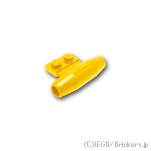 レゴ 飛行機 パーツ プレート 1 x 2 - ジェットエンジン [ Yellow / イエロー ] | lego 部品