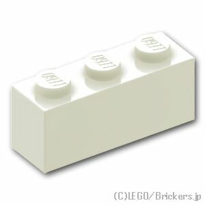 レゴ パーツ ブロック 1 x 3 [ White / ホワイト ] | LEGO純正品の バラ 売り