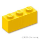 レゴ パーツ ブロック 1 x 3 [ Yellow / イエロー ] | LEGO純正品の バラ 売り