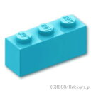 レゴ パーツ ブロック 1 x 3 [ Md,Azure / ミディアムアズール ] | LEGO純正品の バラ 売り