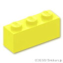 レゴ パーツ ブロック 1 x 3 [ Bt,Lt Yellow / ブライトライトイエロー ] | LEGO純正品の バラ 売り