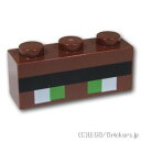 レゴ パーツ ブロック 1 x 3 ラバジャーアの顔 マインクラフト Reddish Brown / ブラウン LEGO純正品の バラ 売り