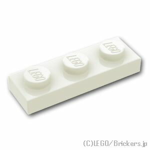 レゴ パーツ プレート 1 x 3 [ White / ホワイト ] | LEGO純正品の バラ 売り