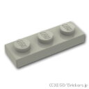 レゴ パーツ プレート 1 x 3 [ Gray / グレー(旧色) ] | LEGO純正品の バラ 売り