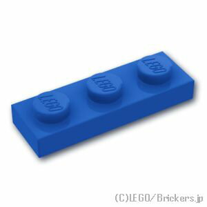 レゴ パーツ プレート 1 x 3 [ Blue / ブルー ] | LEGO純正品の バラ 売り