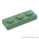 レゴ パーツ プレート 1 x 3 [ Sand Green / サンドグリーン ] | LEGO純正品の バラ 売り