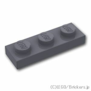 レゴ パーツ プレート 1 x 3 [ Dark Bluish Gray / ダークグレー ] | LEGO純正品の バラ 売り