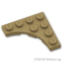 レゴ パーツ プレート 4 x 4 - カーブカットアウト [ Dark Tan / ダークタン ] | LEGO純正品の バラ 売り