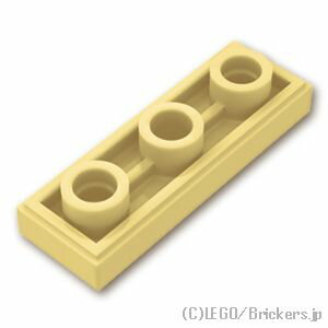 レゴ パーツ タイル 1 x 3 反転 - 穴付き [ Tan / タン ] | LEGO純正品の バラ 売り