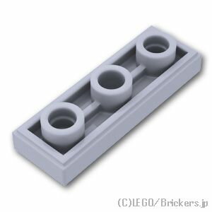 レゴ パーツ タイル 1 x 3 反転 - 穴付き [ Light Bluish Gray / グレー ] | LEGO純正品の バラ 売り