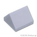 レゴ パーツ スロープ 45°2面 - 1 x 1 [ Light Bluish Gray / グレー ] | LEGO純正品の バラ 売り