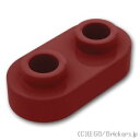 レゴ パーツ プレート 1 x 2 - ラウンド オープンスタッド Dark Red / ダークレッド LEGO純正品の バラ 売り