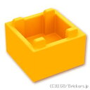 レゴ パーツ コンテナ ボックス - 2 x 2 x 1 [ Bt,Lt Orange / ブライトライトオレンジ ] | LEGO純正品の バラ 売り