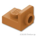 レゴ パーツ ブラケット 1 x 1 / 1 x 1 - 逆 [ Md,Nougat / ミディアムヌガー ] | LEGO純正品の バラ 売り