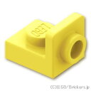 レゴ パーツ ブラケット 1 x 1 / 1 x 1 - 逆 [ Bt,Lt Yellow / ブライトライトイエロー ] | LEGO純正品の バラ 売り