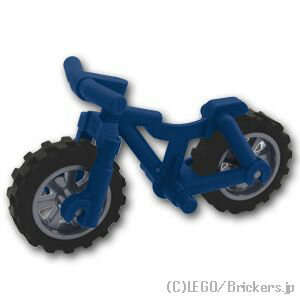 レゴ パーツ マウンテンバイク(自転車) - フラットシルバーホイール [ Dark Blue / ダークブルー ] | LEGO純正品の バラ 売り