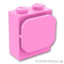 レゴ パーツ ブロック 1 x 2 x 2 - ペーパー（フォト）ホルダー [ Bright Pink / ブライトピンク ] | LEGO純正品の バラ 売り