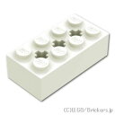 レゴ パーツ テクニック ブロック 2 x 4 - 3軸穴 [ White / ホワイト ] | LEGO純正品の バラ 売り