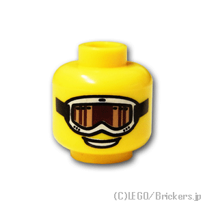 レゴ パーツ ミニフィグ ヘッド - スキーゴーグルのスマイル [ Yellow / イエロー ] | LEGO純正品の バ..