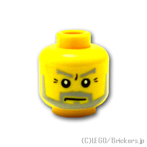 レゴ パーツ ミニフィグ ヘッド - グレーのひげともみあげと眉毛のパターン [ Yellow / イエロー ] | LEGO純正品の バラ 売り