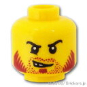 レゴ パーツ ミニフィグ ヘッド - 無精ひげのにやにや顔 / 不機嫌な顔 [ Yellow / イエロー ] | LEGO純正品の バラ 売り