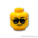 レゴ パーツ ミニフィグ ヘッド - ブラック＆シルバーサングラスのニヤリ顔 [ Yellow / イエロー ] | LEGO純正品の バラ 売り