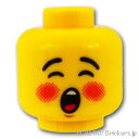レゴ パーツ ミニフィグ ヘッド - 頬を赤らめる程のうれしい顔 [ Yellow / イエロー ] | LEGO純正品の バラ 売り