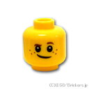 レゴ パーツ ミニフィグ ヘッド - そばかすのニヤリ顔 Yellow / イエロー LEGO純正品の バラ 売り