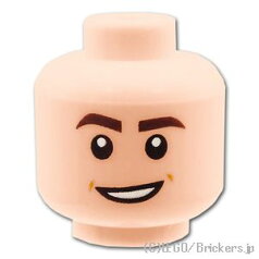レゴ パーツ ミニフィグ デュアルヘッド - キリリスマイル / 呆然とした顔 [ Light Nougat / ライトヌガー ] | LEGO純正品の バラ 売り