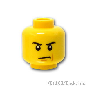 レゴ パーツ ミニフィグ ヘッド - チークラインとしかめっ面 [ Yellow / イエロー ] | lego 部品