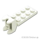 レゴ パーツ ヒンジ プレート 2 x 4 - 間接ジョイント（メス） [ White / ホワイト ] | LEGO純正品の バラ 売り