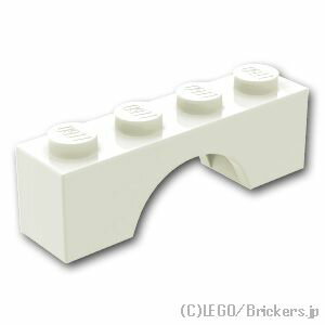 レゴ パーツ アーチ 1 x 4 [ White / ホワイト ] | LEGO純正品の バラ 売り