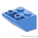 レゴ パーツ 逆スロープ 45°- 2 x 2  | LEGO純正品の バラ 売り