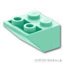 レゴ パーツ 逆スロープ 2 x 2/45° [ Light Aqua / ライトアクア ] | LEGO純正品の バラ 売り