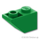 レゴ パーツ 逆スロープ 1 x 2/45° [ Green / グリーン ] | LEGO純正品の バラ 売り