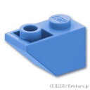 レゴ パーツ 逆スロープ 45°- 2 x 1  | LEGO純正品の バラ 売り