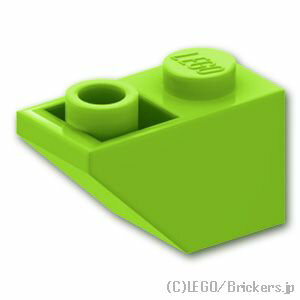 レゴ パーツ 逆スロープ 45°- 2 x 1 [ L
