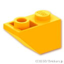 レゴ パーツ 逆スロープ 45°- 2 x 1  | LEGO純正品の バラ 売り