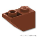 レゴ パーツ 逆スロープ 45°- 2 x 1 [ Reddish Brown / ブラウン ] | LEGO純正品の バラ 売り