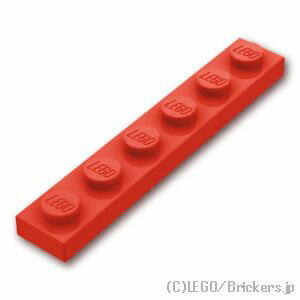 レゴ パーツ プレート 1 x 6 [ Red / レッド ] | LEGO純正品の バラ 売り