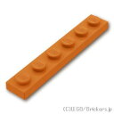 レゴ パーツ プレート 1 x 6 [ Dark Orange / ダークオレンジ ] | LEGO純正品の バラ 売り