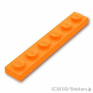 レゴ パーツ プレート 1 x 6 [ Orange / オレンジ ] | LEGO純正品の バラ 売り