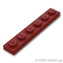 レゴ パーツ プレート 1 x 6 [ Dark Red / ダークレッド ] | LEGO純正品の バラ 売り