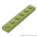 レゴ パーツ プレート 1 x 6  | LEGO純正品の バラ 売り